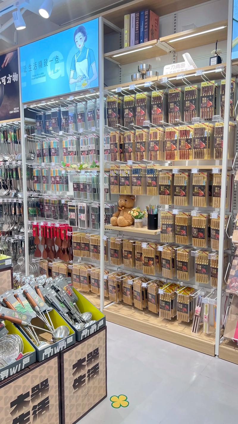 苏州批发零售选购指南