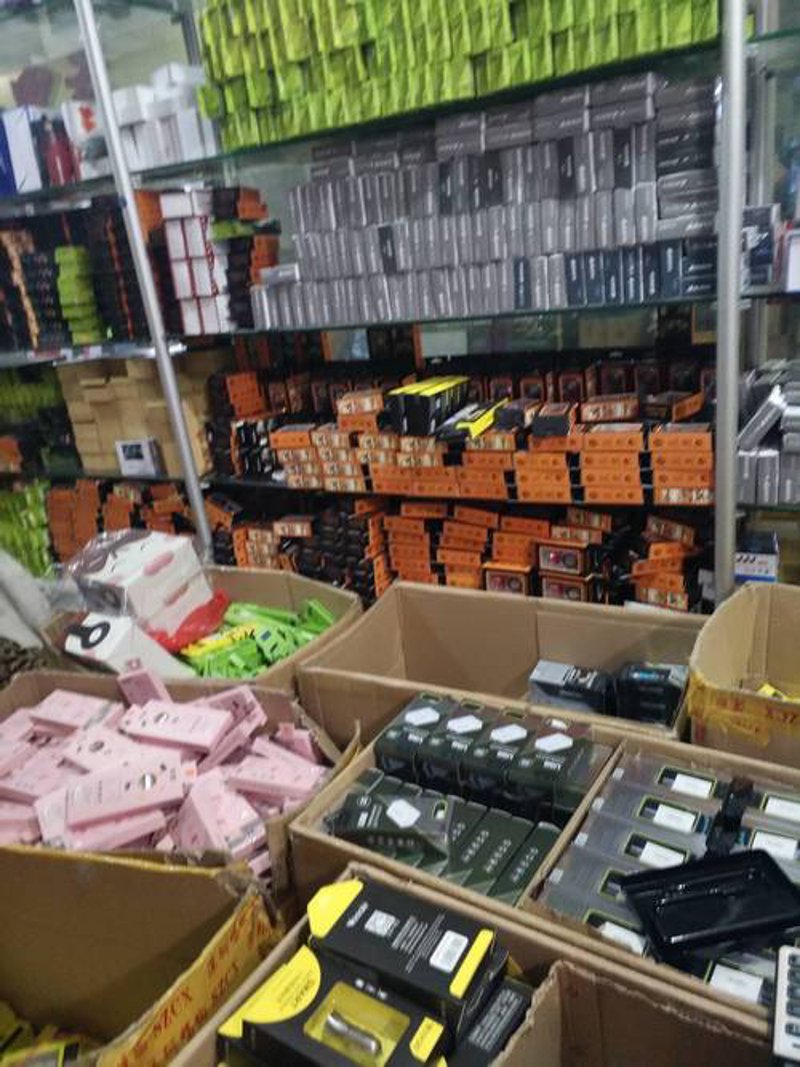 快消品批发